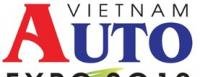 越南汽車配件展 越南汽配展 越南摩托車展