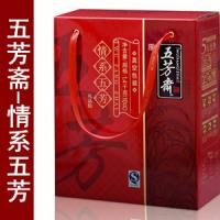五芳齋粽子團購