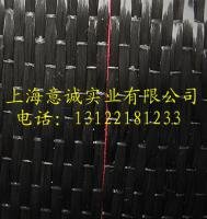 碳纖維
