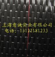 碳纖維