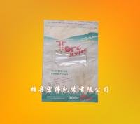 復合食品袋