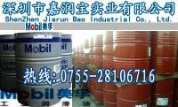 美孚shc1500潤滑脂