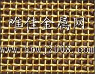 紫銅網(wǎng)