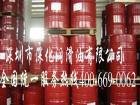 石油及制品