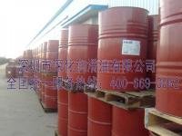 石油及制品