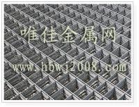 電焊網