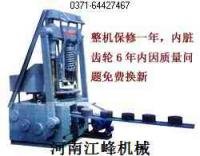 160型蜂窩煤球機 價格