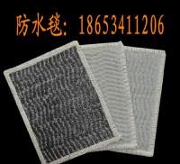 武漢防水毯