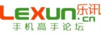 手機高手 樂訊 玩機 論壇 諾基亞 索愛 摩托羅拉 多普達 塞班 ppc uiq 操作系統 lexun.com lexun.cn symbian nokia s