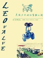 波紋管截止閥