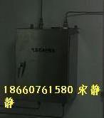 氣幕噴淋控制箱