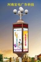 廣告燈箱廠家