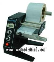 標簽剝離機 剝標簽機al1150d 標簽分離機