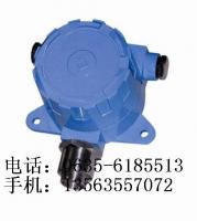 氯 泄露 報警器