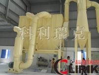 中速磨粉機