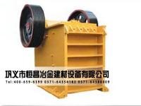 球磨機