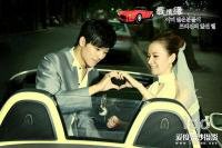 婚紗攝影