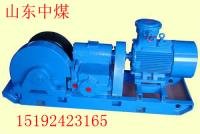 jh-14回柱絞車