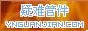 管件 彎頭 滄州彎頭 河北管件 河北彎頭 法蘭生產廠家