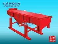 篩分機