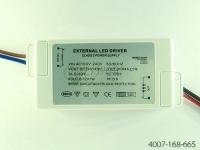 led電源 led球泡燈電源