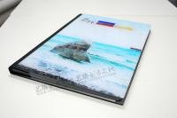 紀(jì)念冊(cè)制作