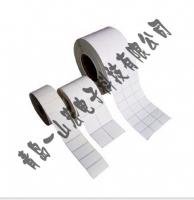 空白標(biāo)簽 標(biāo)簽