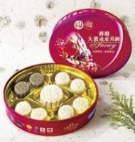 月餅團購網 月餅禮品卡 中秋月餅團購