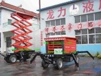 升降平臺 升降機(jī) 電動(dòng)升降機(jī) 液壓升降平臺 液壓升降機(jī) 登車橋 鋁合金升降機(jī)