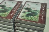 紀(jì)念冊