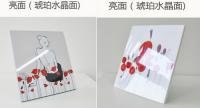 拉米娜版畫制作