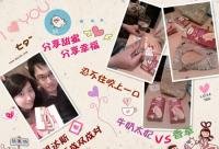 紀念冊