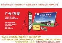 打印數碼打印
