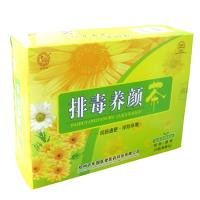排毒養顏茶