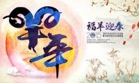 紀(jì)念冊(cè)制作