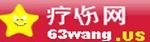 傷心網