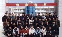 畢業紀念冊