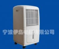 浙江除濕機(jī)