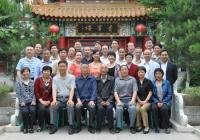 同學聚會紀念冊
