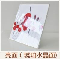 水晶版畫