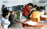 電器維修培訓(xùn)