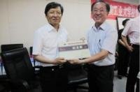 領導紀念冊