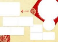 紀(jì)念冊(cè)設(shè)計(jì)