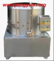food processing machine
