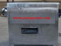 food processing machine