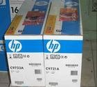 惠普打印機維修 hp打印機