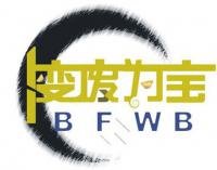 上海廢舊物資回收 上海廢舊電腦回收 上海廢舊空調回收
