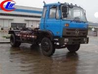 垃圾車