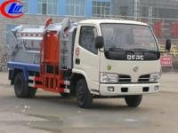 環(huán)衛(wèi)垃圾車