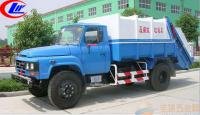 環衛垃圾車
